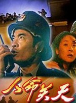 久热精品香蕉在线视频