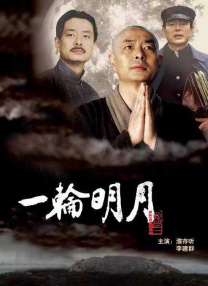 久热精品香蕉在线视频